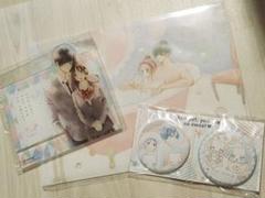 なのに、千輝くんが甘すぎる。亜南くじら 非売品 アクリルスマホ