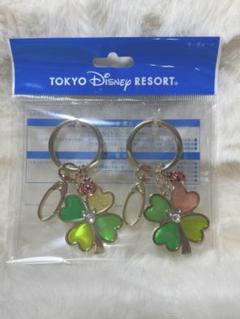 東京ディズニーリゾート クローバーキーホルダー2個セット