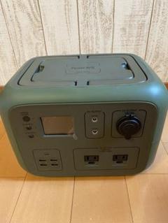 powerarq2の中古/未使用品 - メルカリ