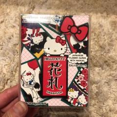 ハローキティ 花札 カードゲーム