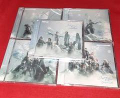 I want tomorrow to come 櫻坂46 通常盤 初回盤 5枚