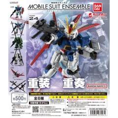 2025年最新】インパルスガンダム アンサンブルの人気アイテム