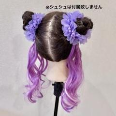 しなこ　パーカー　シュシュ しなこヘアにもぴったりシュシュ（2個セット） – しなこofficialHP