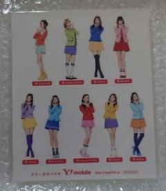 2025年最新】y mobile twiceの人気アイテム - メルカリ