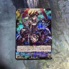2025年最新】幻燈魔嬢フォルカロルの人気アイテム - メルカリ