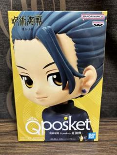 Qposket 五条悟　夏油傑 31Rh1Ashq4L.jpg_BO30,255,255,