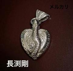 2025年最新】ペンダントトップ 蛇の人気アイテム - メルカリ