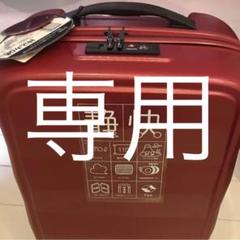 YUKI様専用