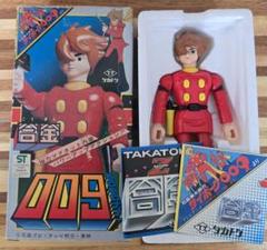 お見舞い 2025年最新】合金 メルカリ - 009の人気アイテム タカトク 特撮