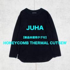 最終価格【新品未使用タグ付】JUHA ハニカムサーマルカットソー BLACKのサムネイル
