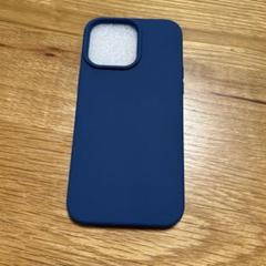 iPhone用ネイビーシリコンケース iPhone14Pro Max