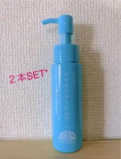わらびはだシリーズ ネオ*ちゅらびはだ 50ml 沖縄もずくのクレンジング