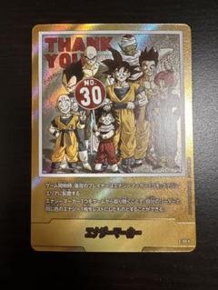 E-60 MANGA BOOSTER 01 エナジーマーカー　パラレル