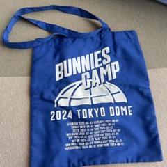 2025年最新】bunnies camp トートバッグの人気アイテム - メルカリ