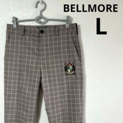 BELLMORE ベルモア　チェックパンツ　ゴルフ　ロゴ　ストレッチ L BELLMORE ベルモア チェックパンツ ゴルフ ロゴ ストレッチ L