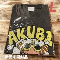 2025年最新】Okinawa pop tシャツの人気アイテム - メルカリ