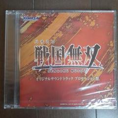 Amazon.co.jp: パチスロ戦国無双 オリジナルサウンドトラック