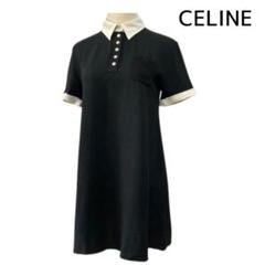 2025年最新】CELINE レディース ひざ丈ワンピースの人気アイテム