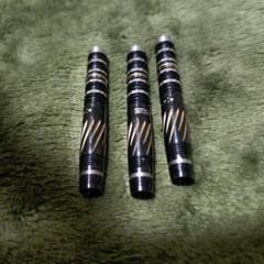 トリプレイト カミナリ ブラック TRIPLEIGHT KAMINARI