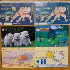 BAD BOYS YOUNG KING テレホンカード広島TOP3三枚セット 61oGh4XAMPL._UF350,350_QL50_.jpg