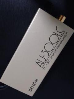 デノン MCカートリッジ用 昇圧トランス AU-305 DL-103共 デノン AU-305 MC昇圧トランス | SwingAudio Shop