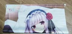 夢と色でできている タペストリー