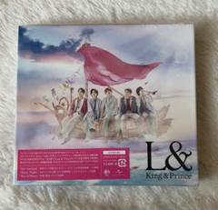 king&prince フォトアルバム(カバー付き) Amazon.co.jp: ジャニアイ【King&Princeフォトアルバム（A5
