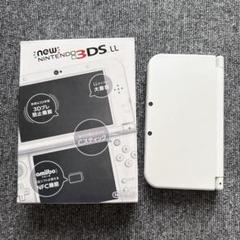 Newニンテンドー3DS LL パールホワイト