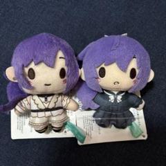 2025年最新】プロセカ 朝比奈まふゆ ぬいぐるみの人気アイテム