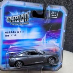2025年最新】SPEED CITYの人気アイテム - メルカリ