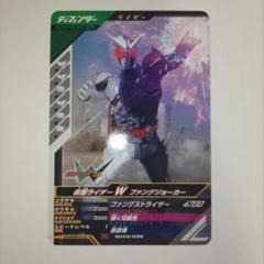 菅田将暉主演　一番くじ　仮面ライダーW ファングジョーカー フィギュア 菅田将暉主演 一番くじ 仮面ライダーW ファングジョーカー