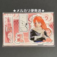 2025年最新】銀魂 神威 バースデーの人気アイテム - メルカリ