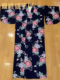 浴衣　単品　紺　赤と紫の朝顔柄　レトロ