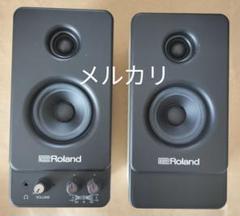 Roland MA-22 アクティブスピーカ　パワードスピーカ　★中古 Roland MA-22 アクティブスピーカ パワードスピーカ ☆中古