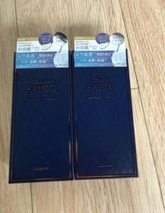 新品・未開封】チェルラー ファルコ パーフェクト クリーム