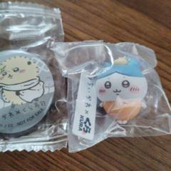くら寿司×ちいかわ　フィギュア　ハチワレ　キーホルダー＆ラッコ缶バッジ　新品