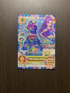 2025年最新】サマーデイムーンドレス アイカツの人気アイテム