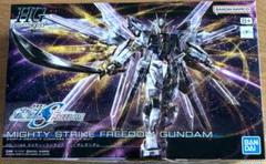2025年最新】myガンダムの人気アイテム - メルカリ