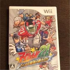 アイシールド21 フィールド最強の戦士たち