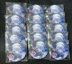 プロセカ　缶バッジ　こはね