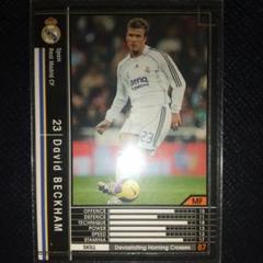 【激レア】ベッカム futera プロモーション？ サッカーカード 激レア】ベッカム futera プロモーション？ サッカーカード