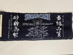 SUGAR CANE 藍染手拭い　シュガーケーン　東洋エンタープライズ