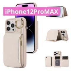iPhone 12promax ケース 手帳型 ストラップ ショルダー