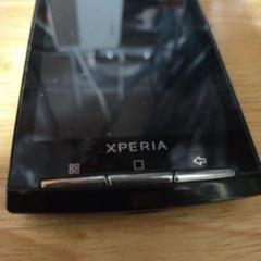 Xperia/SO-01B/SO01B 　　ブラック☆*彡美品 Amazon | docomo／ドコモ Xperia(SO-01B) ブラック 白ロム