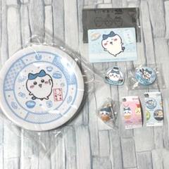 ちいかわ くら寿司 お皿 寿司皿 カード 缶バッジ フィギュア セット ハチワレ