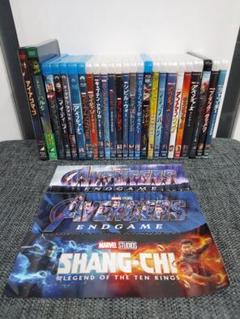 【DVDのみ】マーベル 23作品 DVD