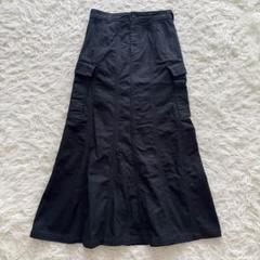 【トリココムデギャルソン】AD2002 スカート　モヘヤ混 カットオフ　緑 tricot COMME des GARCONSのスカート検索結果|古着・中古品の