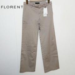 新品 未使用タグ付き FLORENT フローレント クロップドテーパーパンツ