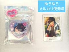 あんスタ GIRA☆デコ 缶バッジ 朔間凛月 50個セット あんさんぶるスターズ!!GIRA☆デコ 缶バッジ 朔間凛月 ぱしゃ