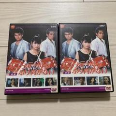 ポニーテールはふり向かない BS-TBS｜ポニーテールはふり向かない
